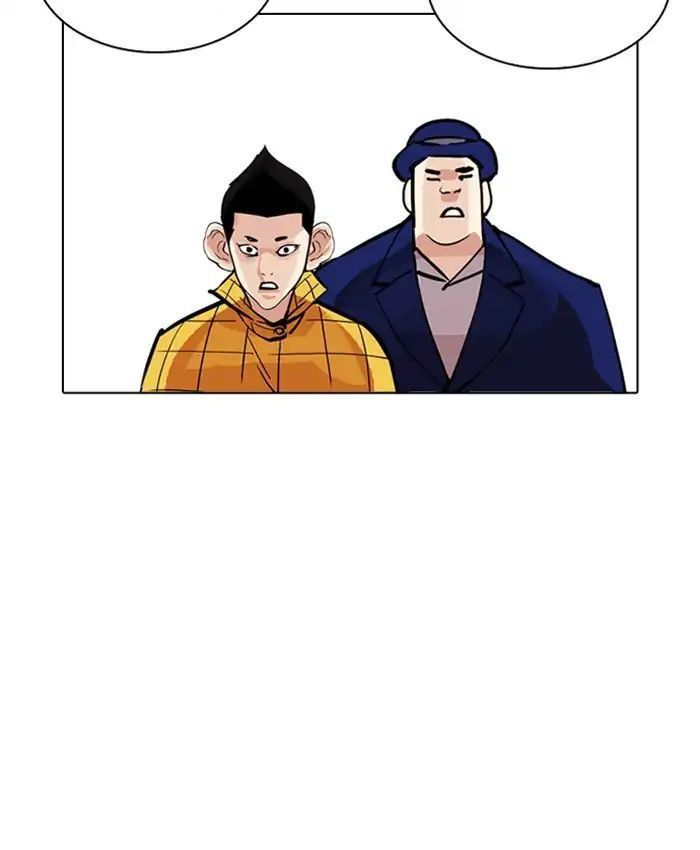 Lookism - Hoán Đổi Diệu Kỳ chapter 216 - Upload bởi truyensieuhay.com