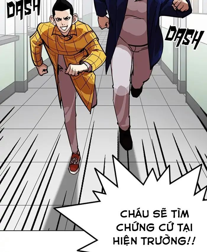 Lookism - Hoán Đổi Diệu Kỳ chapter 216 - Upload bởi truyensieuhay.com
