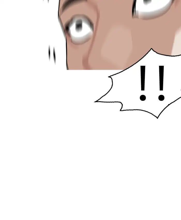 Lookism - Hoán Đổi Diệu Kỳ chapter 216 - Upload bởi truyensieuhay.com
