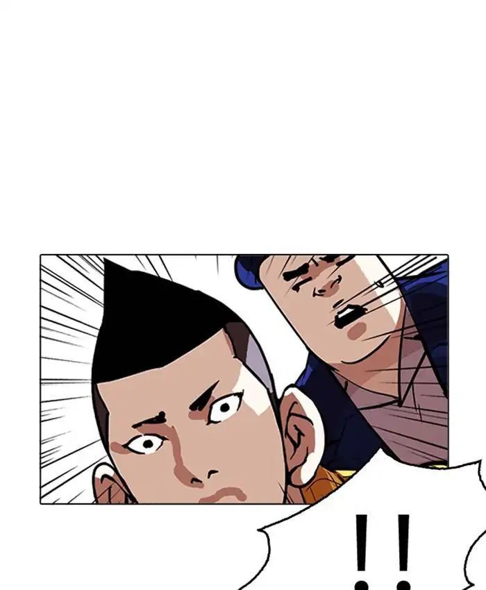 Lookism - Hoán Đổi Diệu Kỳ chapter 216 - Upload bởi truyensieuhay.com