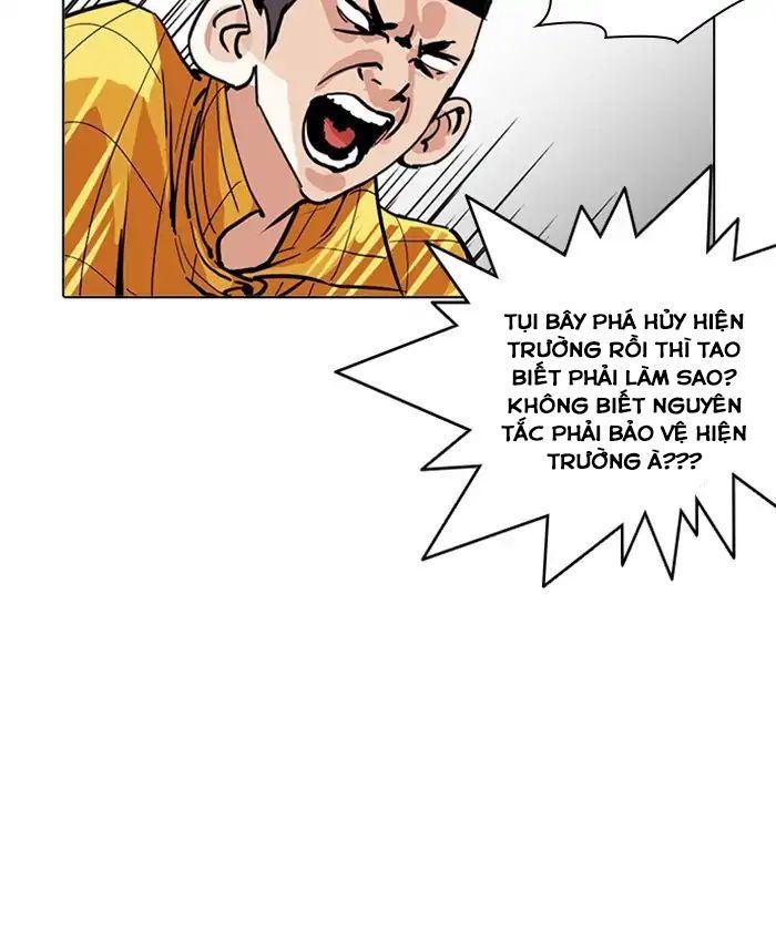 Lookism - Hoán Đổi Diệu Kỳ chapter 216 - Upload bởi truyensieuhay.com