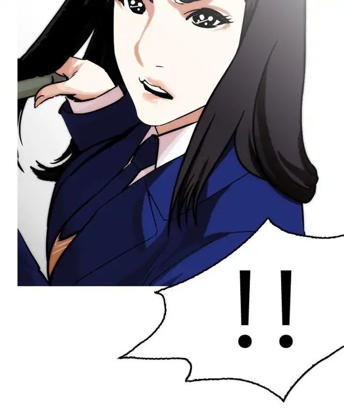 Lookism - Hoán Đổi Diệu Kỳ chapter 216 - Upload bởi truyensieuhay.com
