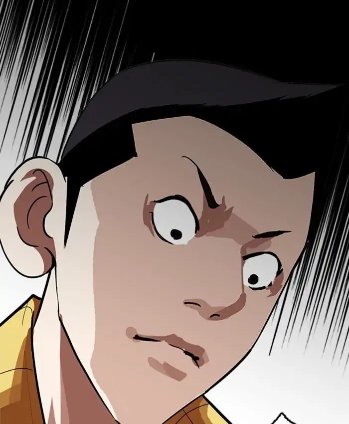 Lookism - Hoán Đổi Diệu Kỳ chapter 216 - Upload bởi truyensieuhay.com