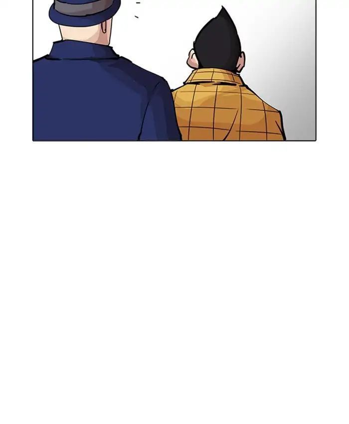 Lookism - Hoán Đổi Diệu Kỳ chapter 216 - Upload bởi truyensieuhay.com