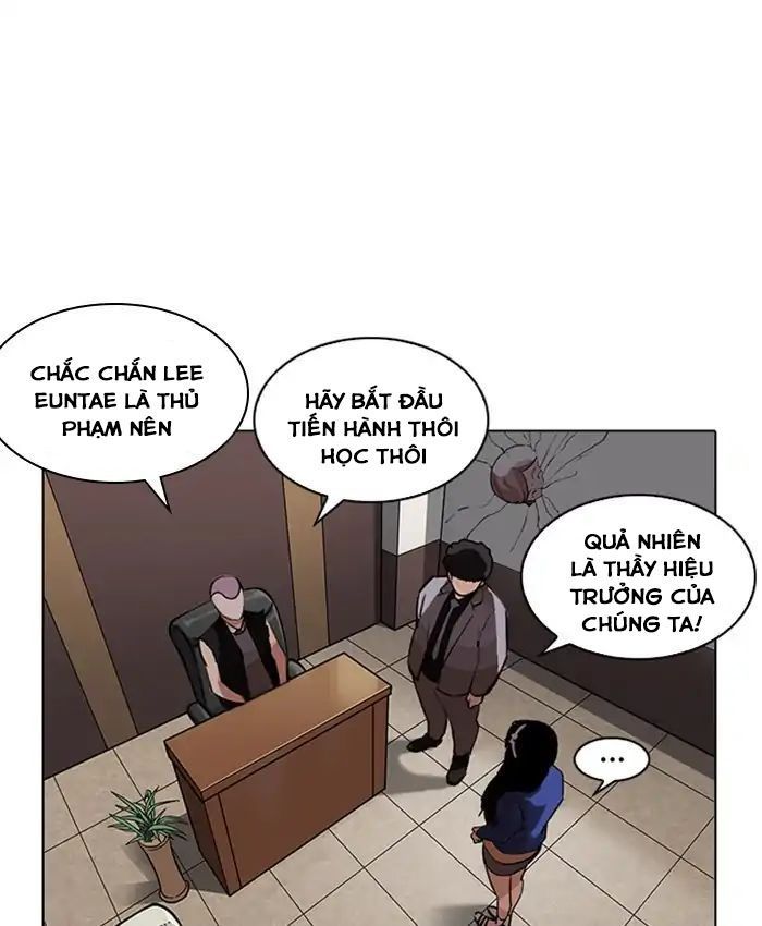 Lookism - Hoán Đổi Diệu Kỳ chapter 216 - Upload bởi truyensieuhay.com