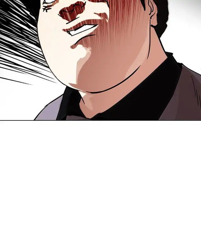 Lookism - Hoán Đổi Diệu Kỳ chapter 216 - Upload bởi truyensieuhay.com