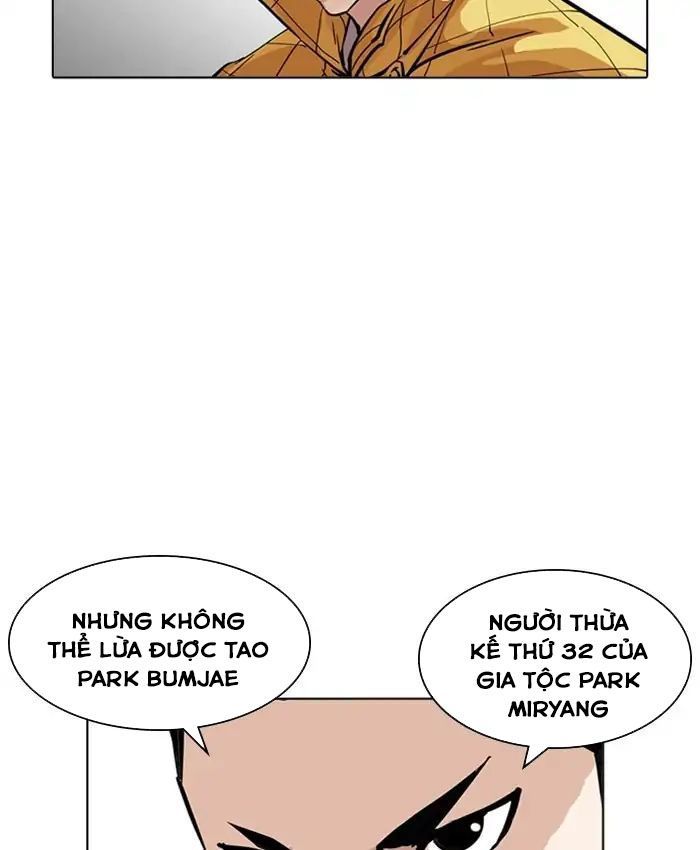 Lookism - Hoán Đổi Diệu Kỳ chapter 216 - Upload bởi truyensieuhay.com