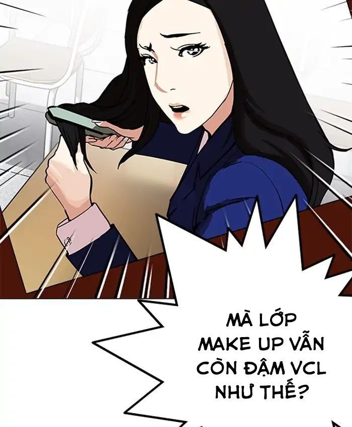 Lookism - Hoán Đổi Diệu Kỳ chapter 216 - Upload bởi truyensieuhay.com