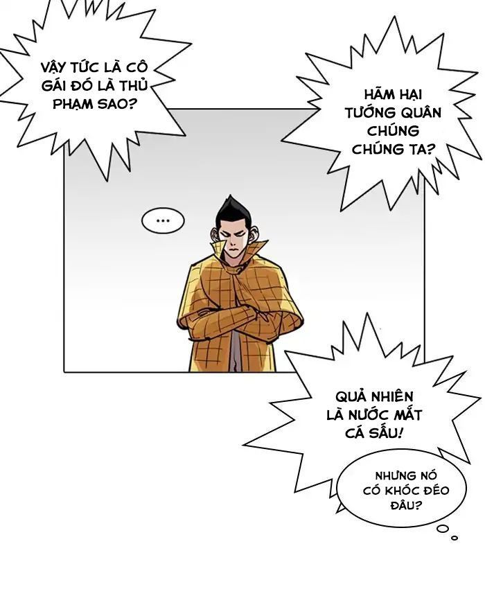 Lookism - Hoán Đổi Diệu Kỳ chapter 216 - Upload bởi truyensieuhay.com