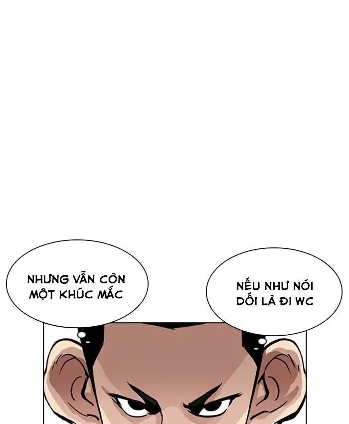 Lookism - Hoán Đổi Diệu Kỳ chapter 216 - Upload bởi truyensieuhay.com