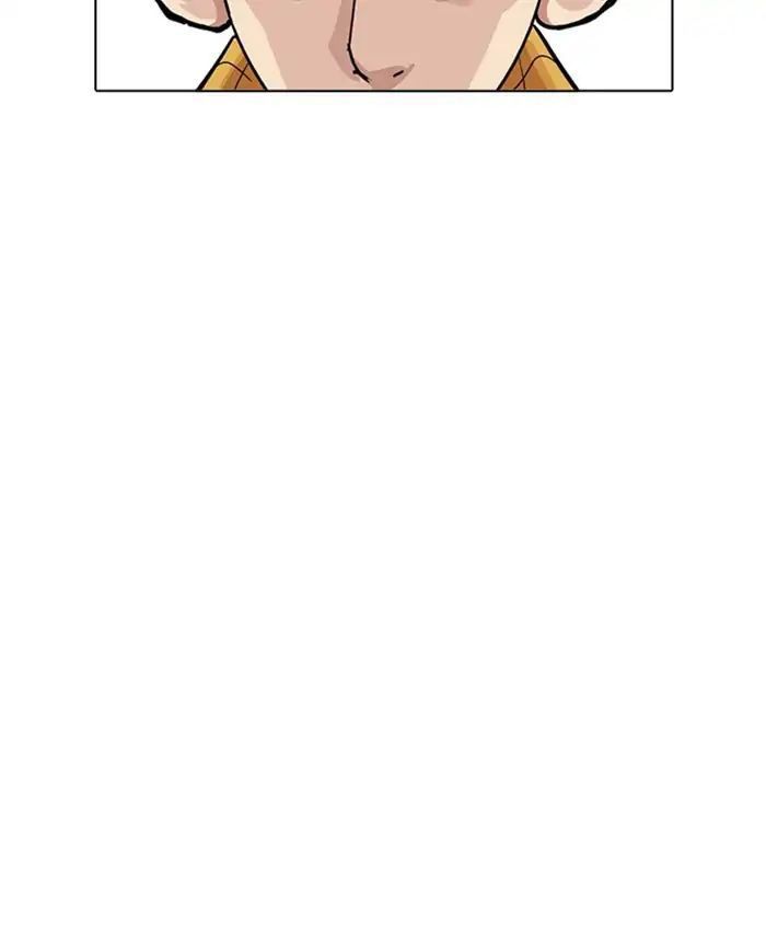 Lookism - Hoán Đổi Diệu Kỳ chapter 216 - Upload bởi truyensieuhay.com