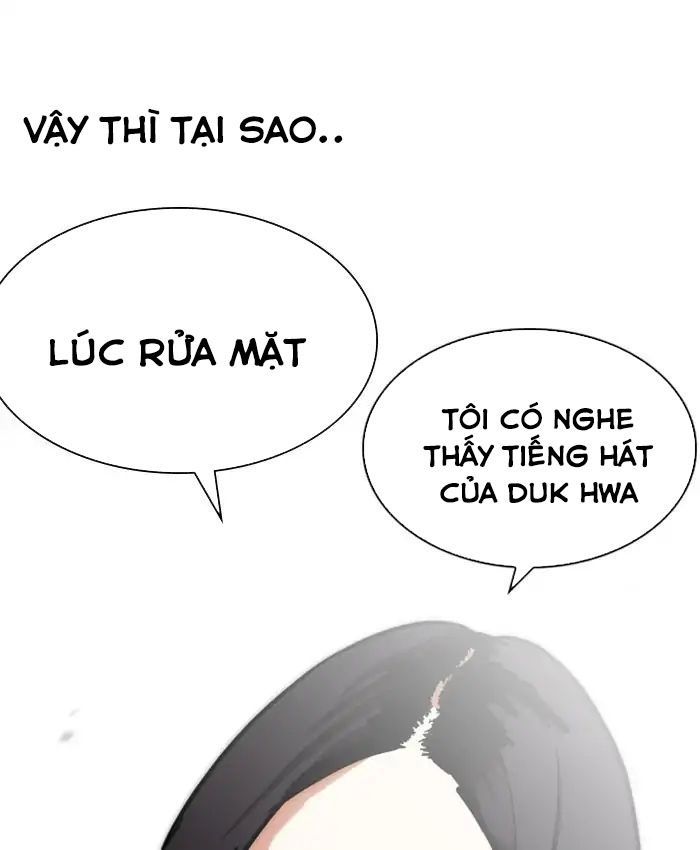 Lookism - Hoán Đổi Diệu Kỳ chapter 216 - Upload bởi truyensieuhay.com