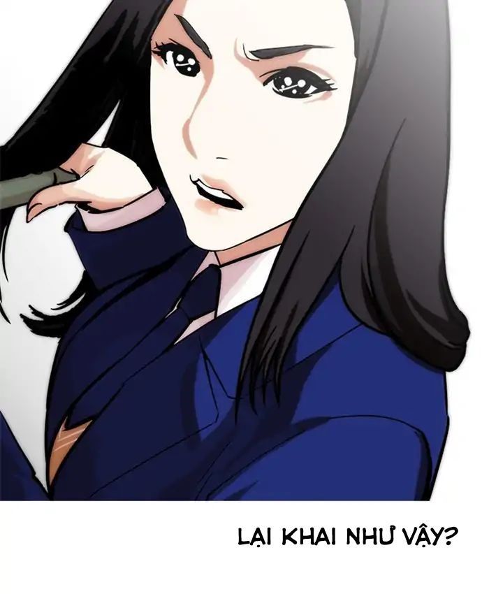 Lookism - Hoán Đổi Diệu Kỳ chapter 216 - Upload bởi truyensieuhay.com