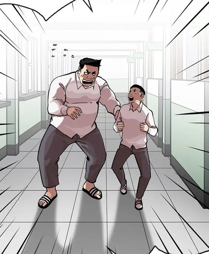 Lookism - Hoán Đổi Diệu Kỳ chapter 216 - Upload bởi truyensieuhay.com