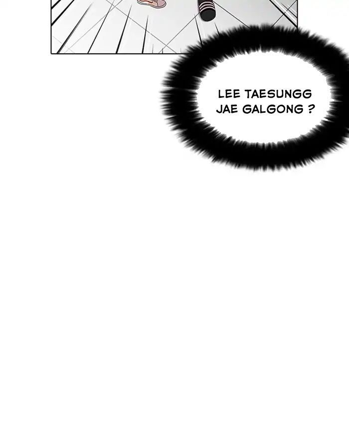 Lookism - Hoán Đổi Diệu Kỳ chapter 216 - Upload bởi truyensieuhay.com