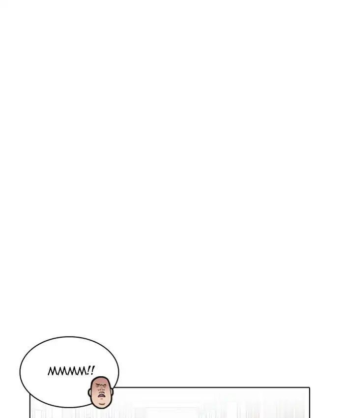 Lookism - Hoán Đổi Diệu Kỳ chapter 216 - Upload bởi truyensieuhay.com