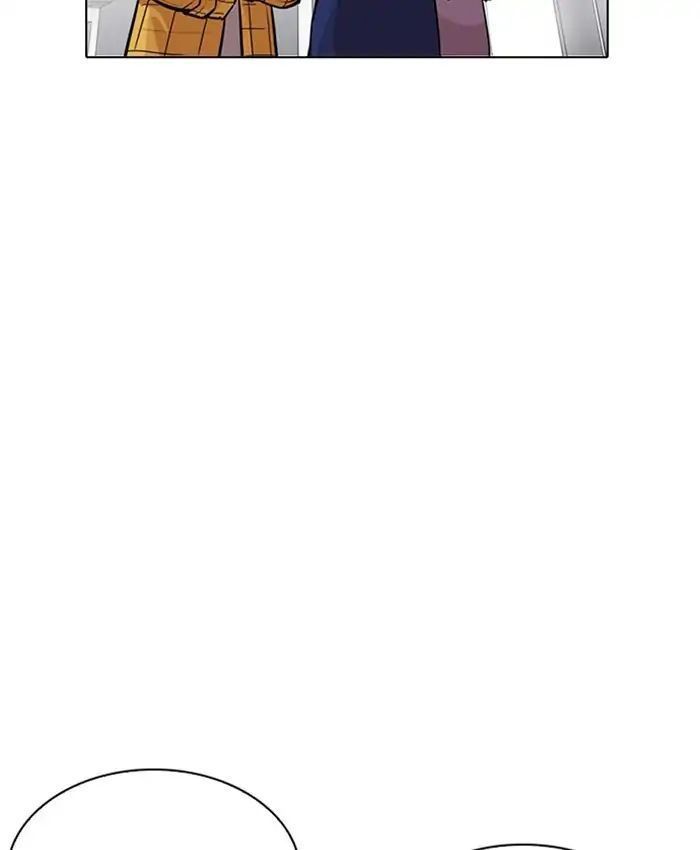 Lookism - Hoán Đổi Diệu Kỳ chapter 216 - Upload bởi truyensieuhay.com