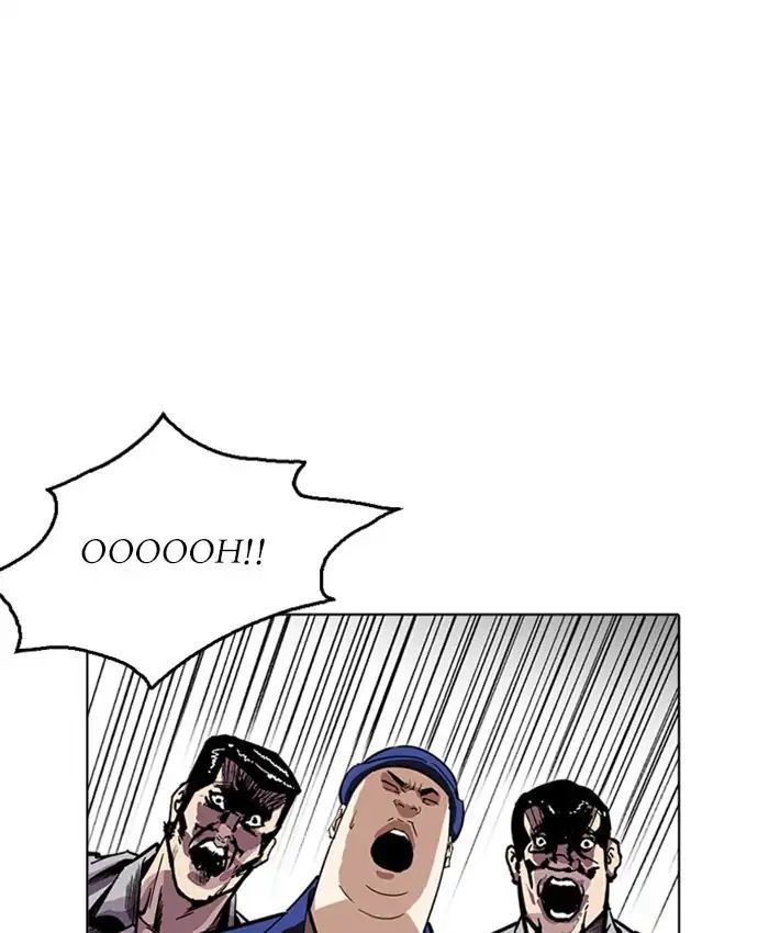 Lookism - Hoán Đổi Diệu Kỳ chapter 216 - Upload bởi truyensieuhay.com