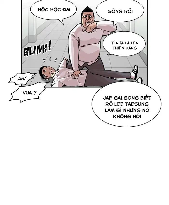Lookism - Hoán Đổi Diệu Kỳ chapter 216 - Upload bởi truyensieuhay.com