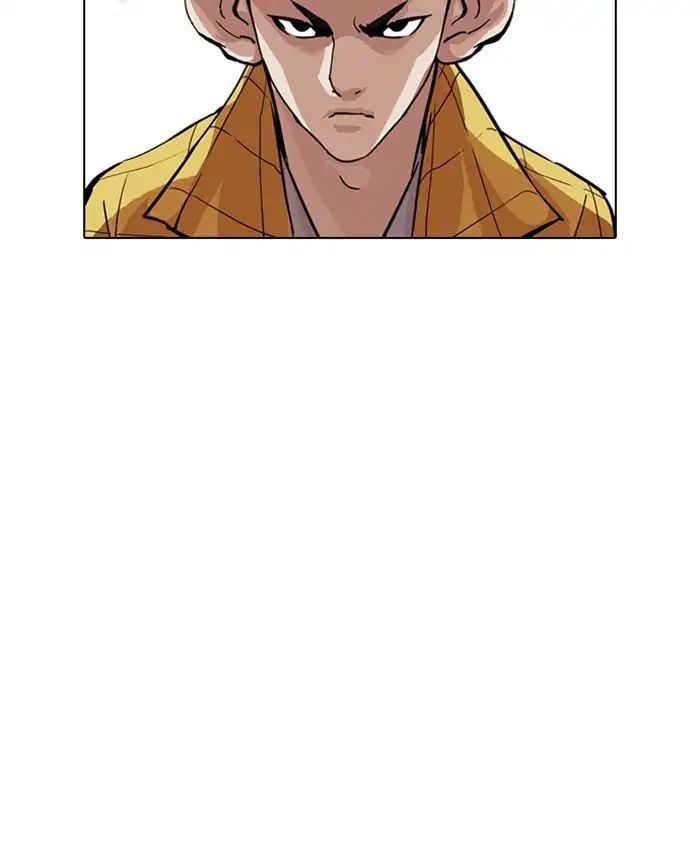 Lookism - Hoán Đổi Diệu Kỳ chapter 216 - Upload bởi truyensieuhay.com