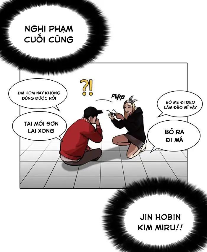 Lookism - Hoán Đổi Diệu Kỳ chapter 216 - Upload bởi truyensieuhay.com