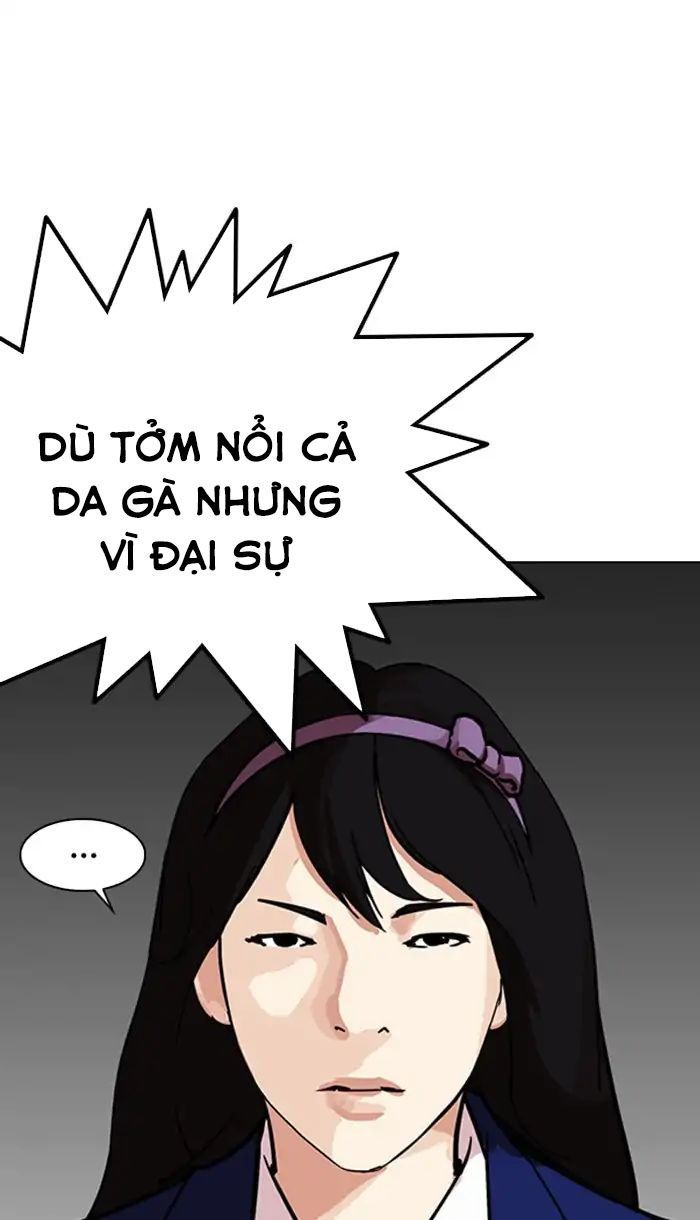 Lookism - Hoán Đổi Diệu Kỳ chapter 217 - Upload bởi truyensieuhay.com