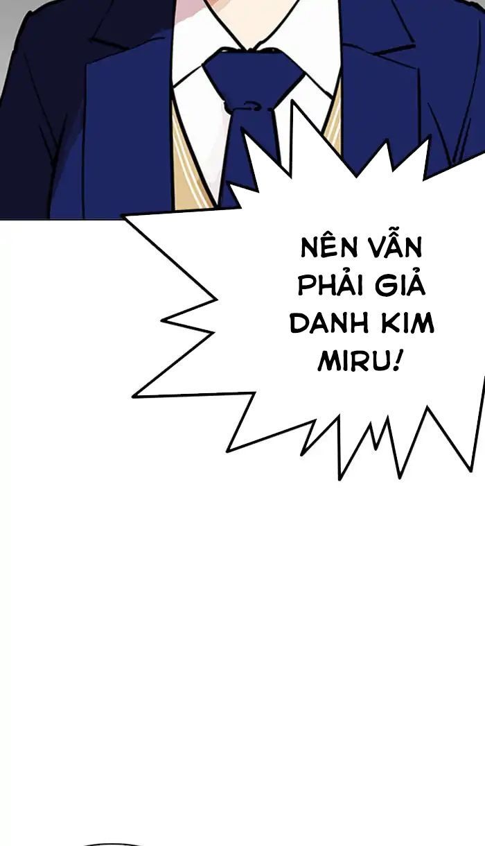 Lookism - Hoán Đổi Diệu Kỳ chapter 217 - Upload bởi truyensieuhay.com