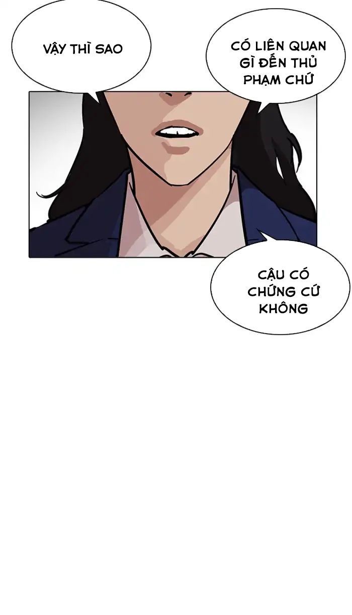 Lookism - Hoán Đổi Diệu Kỳ chapter 217 - Upload bởi truyensieuhay.com