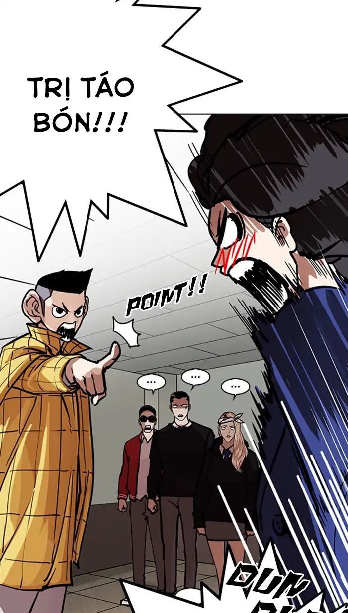 Lookism - Hoán Đổi Diệu Kỳ chapter 217 - Upload bởi truyensieuhay.com