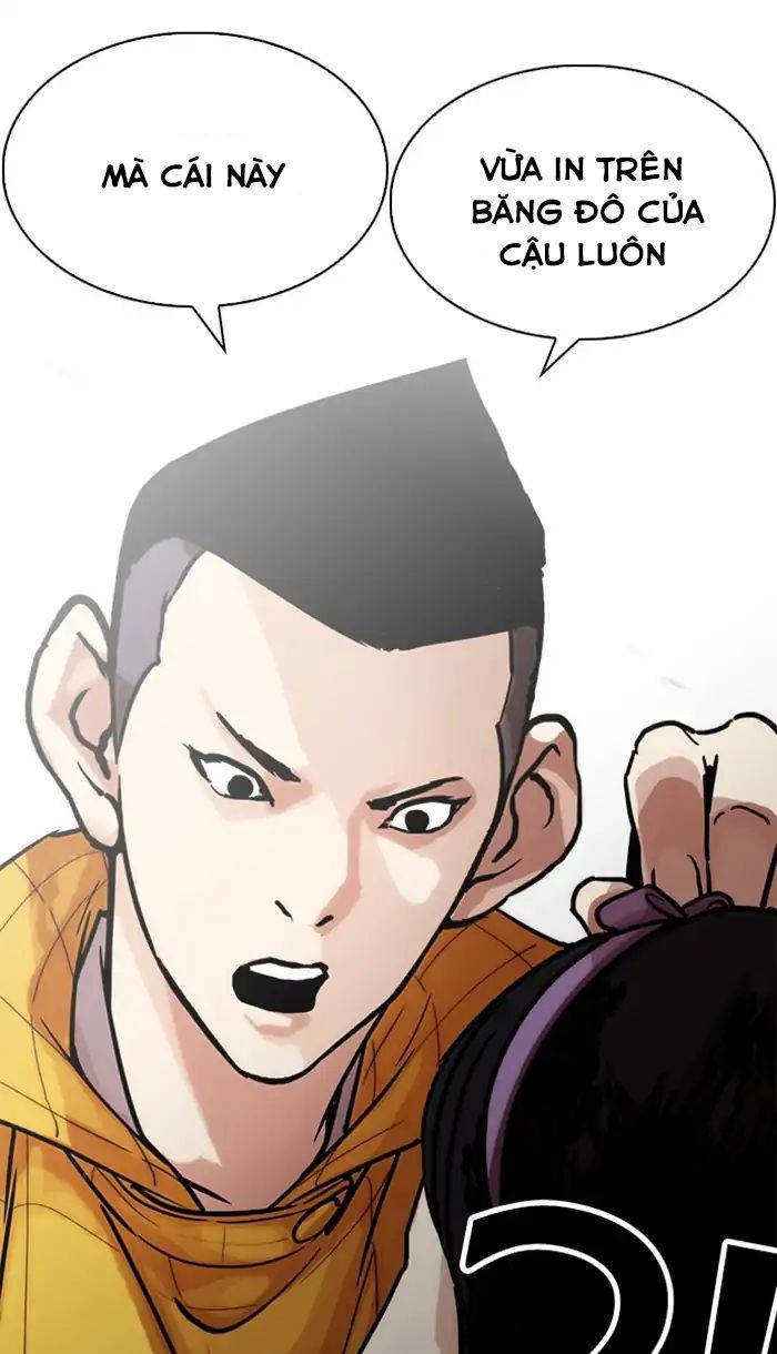 Lookism - Hoán Đổi Diệu Kỳ chapter 217 - Upload bởi truyensieuhay.com