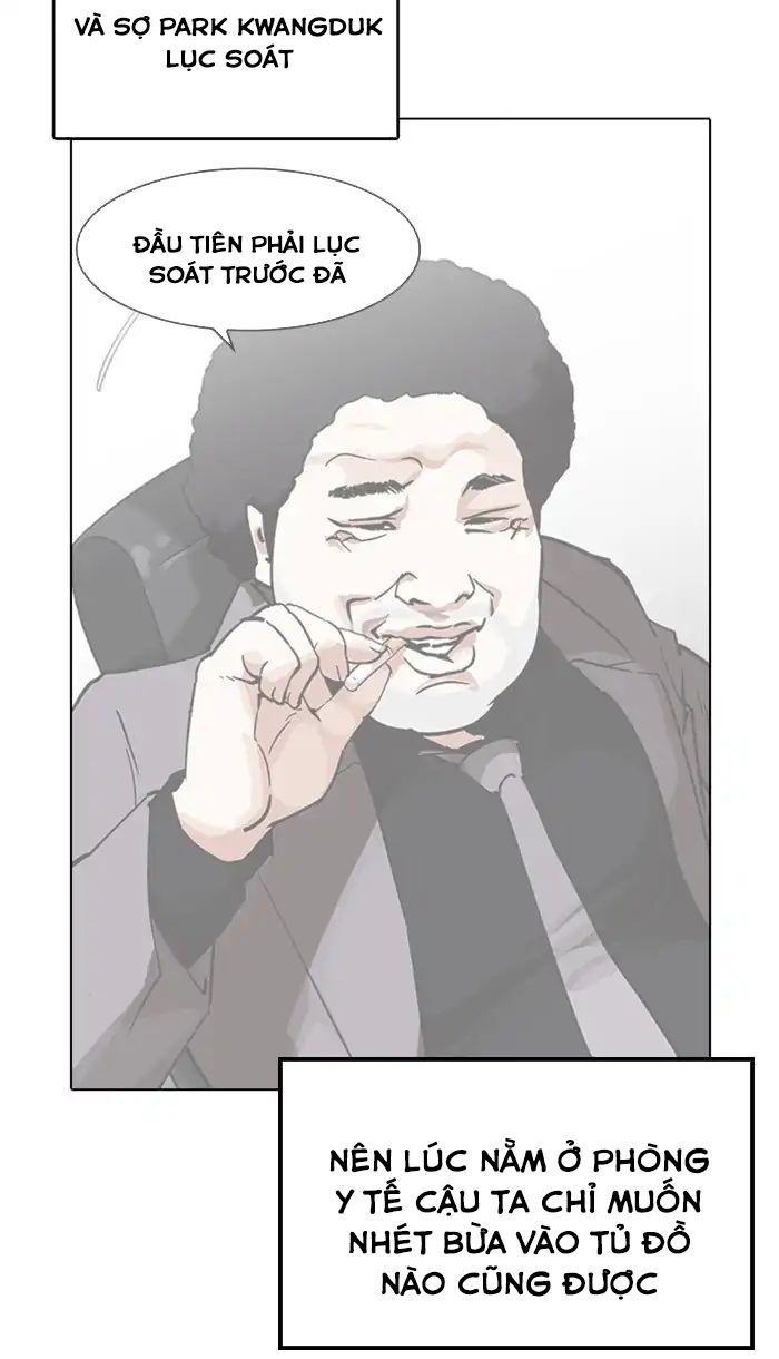 Lookism - Hoán Đổi Diệu Kỳ chapter 217 - Upload bởi truyensieuhay.com