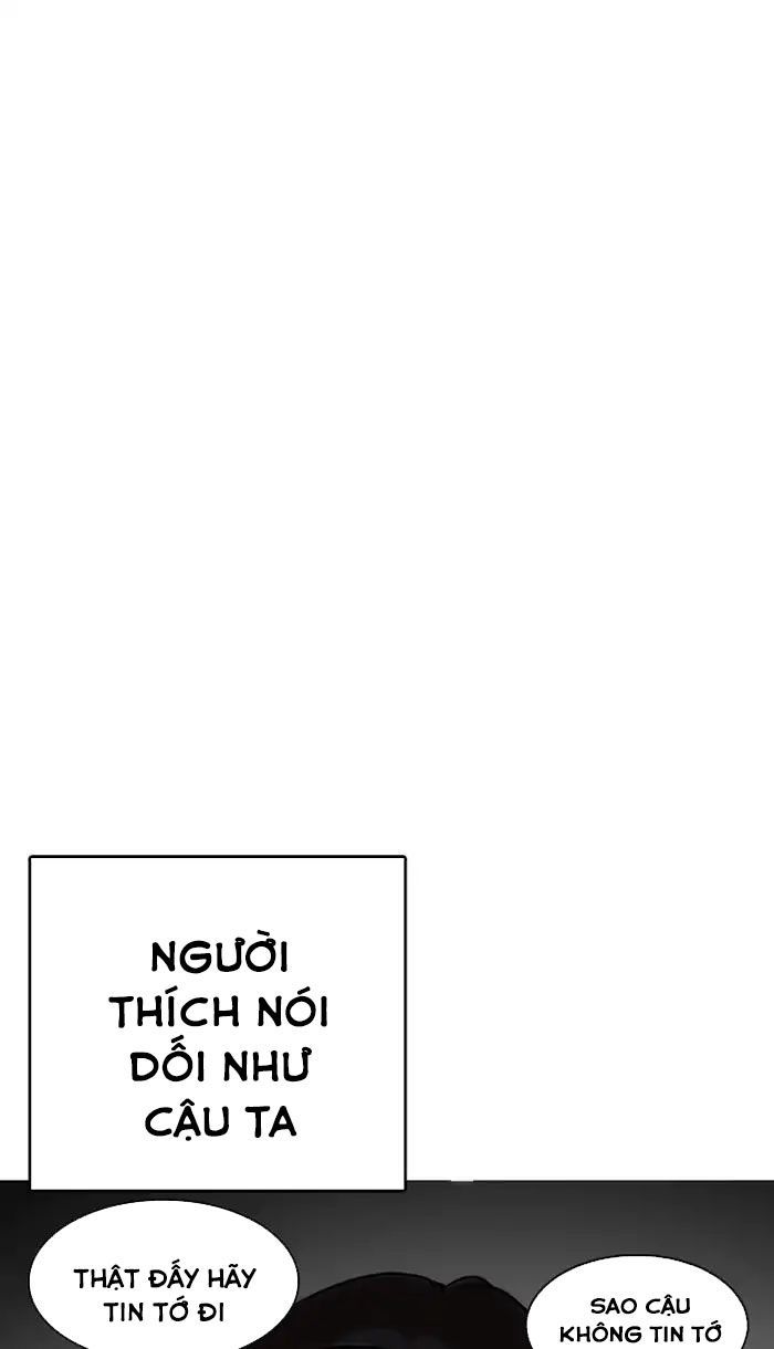 Lookism - Hoán Đổi Diệu Kỳ chapter 217 - Upload bởi truyensieuhay.com