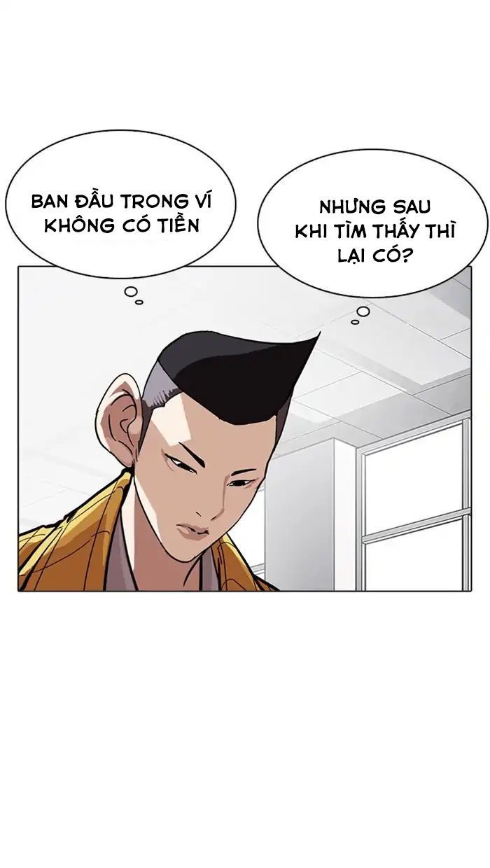 Lookism - Hoán Đổi Diệu Kỳ chapter 217 - Upload bởi truyensieuhay.com