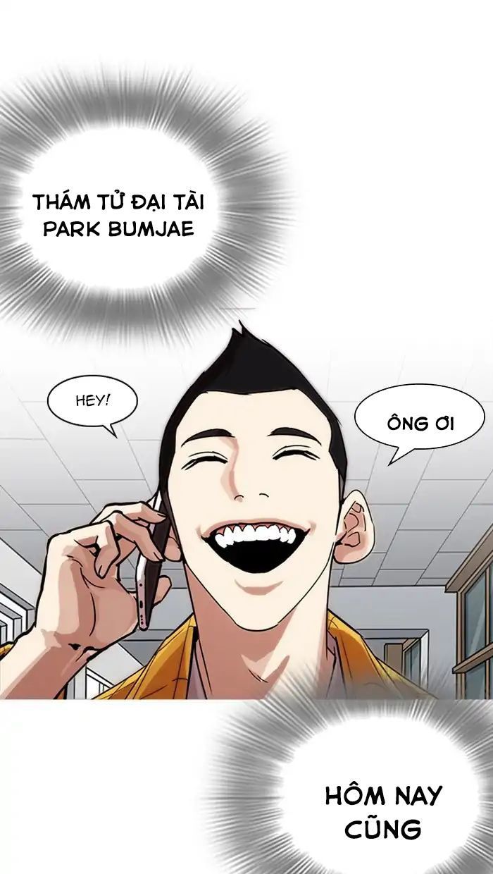 Lookism - Hoán Đổi Diệu Kỳ chapter 217 - Upload bởi truyensieuhay.com