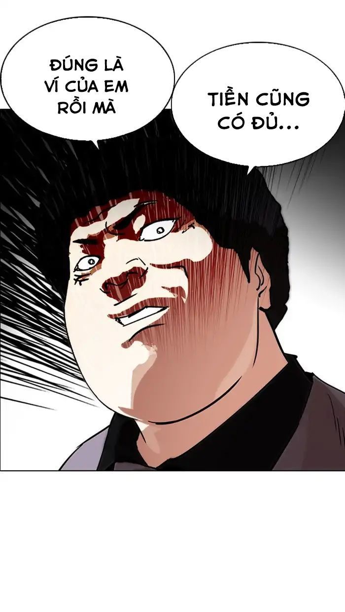 Lookism - Hoán Đổi Diệu Kỳ chapter 217 - Upload bởi truyensieuhay.com