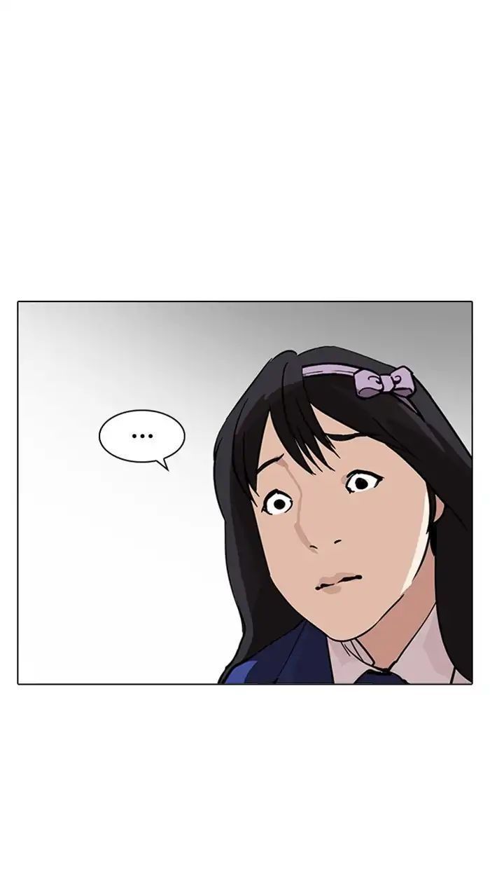Lookism - Hoán Đổi Diệu Kỳ chapter 217 - Upload bởi truyensieuhay.com