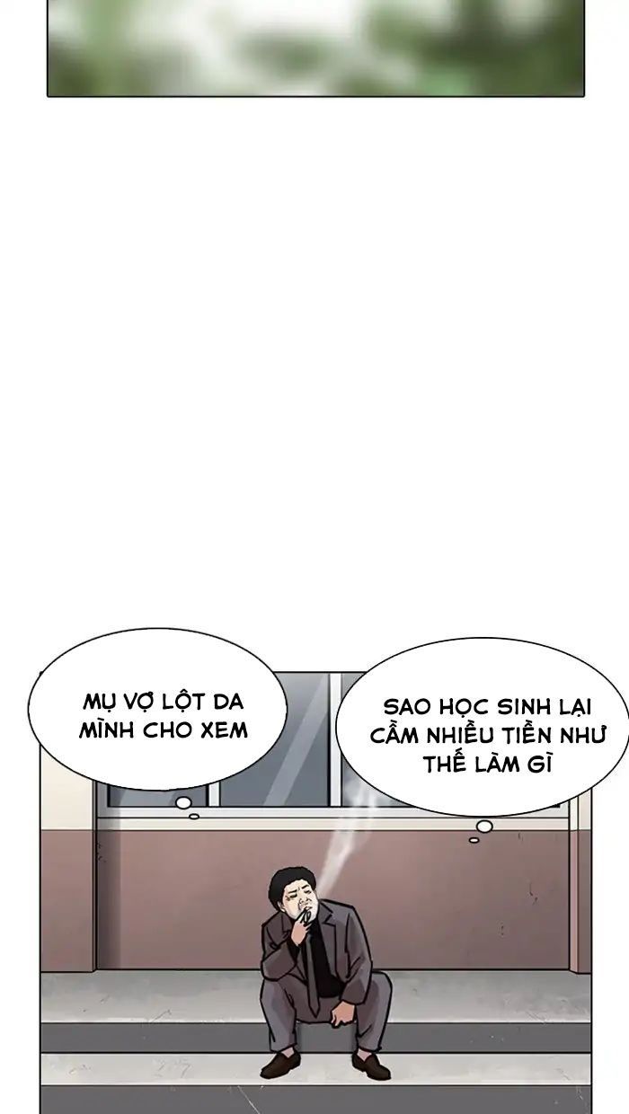 Lookism - Hoán Đổi Diệu Kỳ chapter 217 - Upload bởi truyensieuhay.com