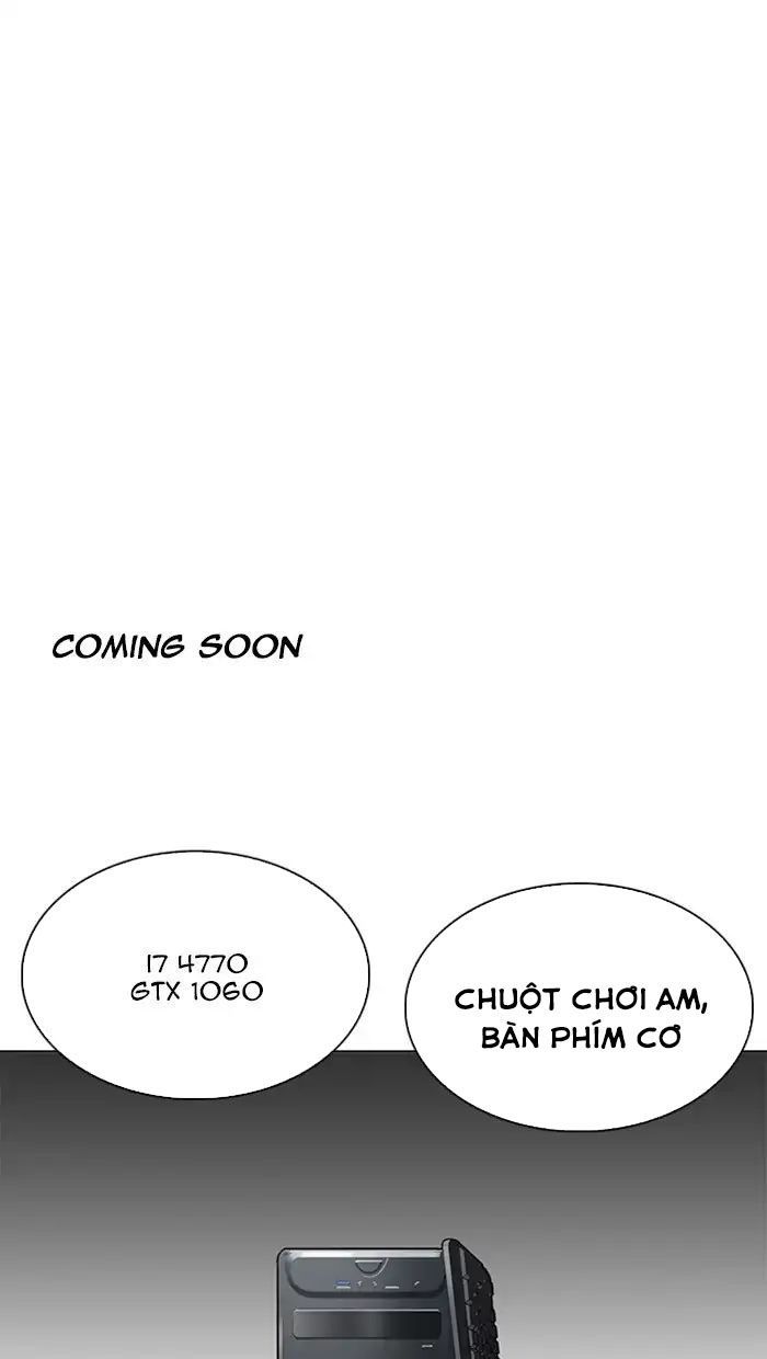 Lookism - Hoán Đổi Diệu Kỳ chapter 217 - Upload bởi truyensieuhay.com