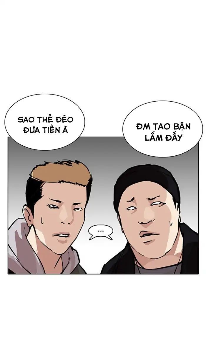 Lookism - Hoán Đổi Diệu Kỳ chapter 217 - Upload bởi truyensieuhay.com