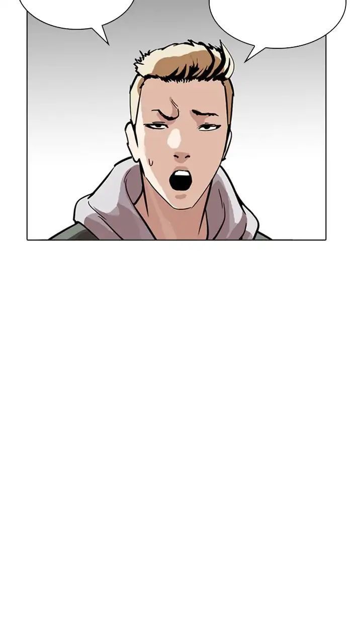 Lookism - Hoán Đổi Diệu Kỳ chapter 217 - Upload bởi truyensieuhay.com