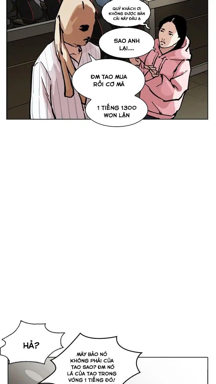 Lookism - Hoán Đổi Diệu Kỳ chapter 217 - Upload bởi truyensieuhay.com