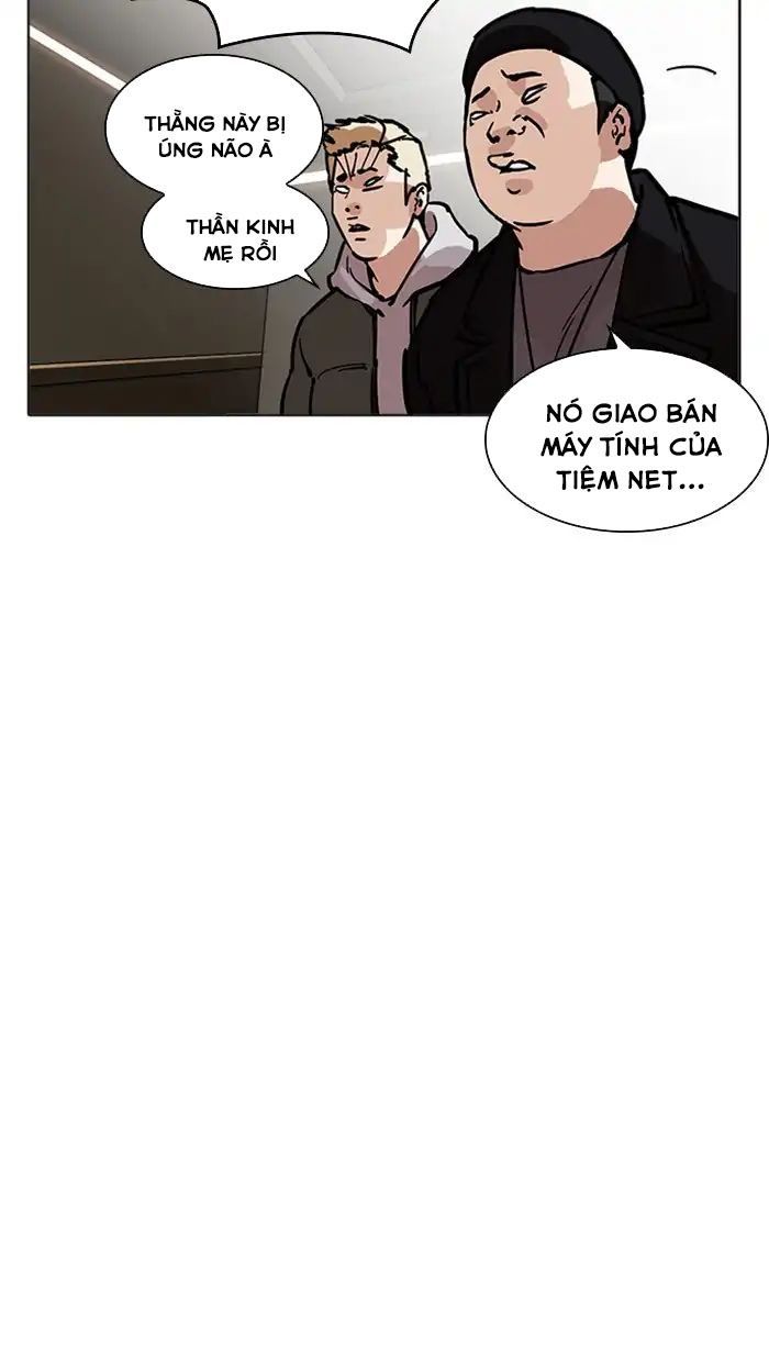 Lookism - Hoán Đổi Diệu Kỳ chapter 217 - Upload bởi truyensieuhay.com