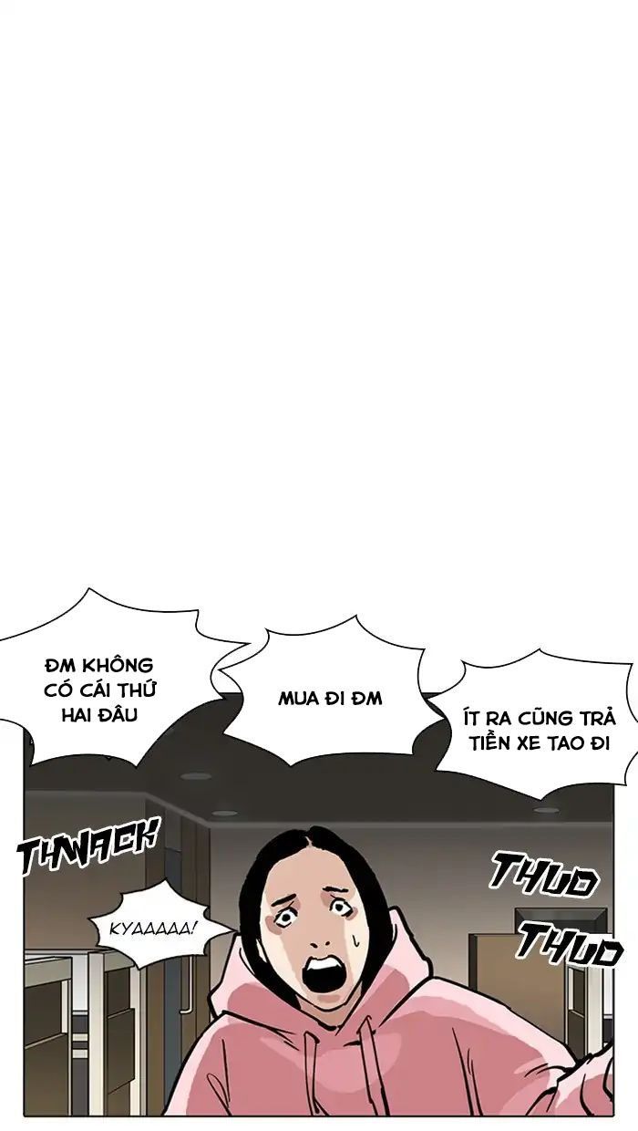 Lookism - Hoán Đổi Diệu Kỳ chapter 217 - Upload bởi truyensieuhay.com