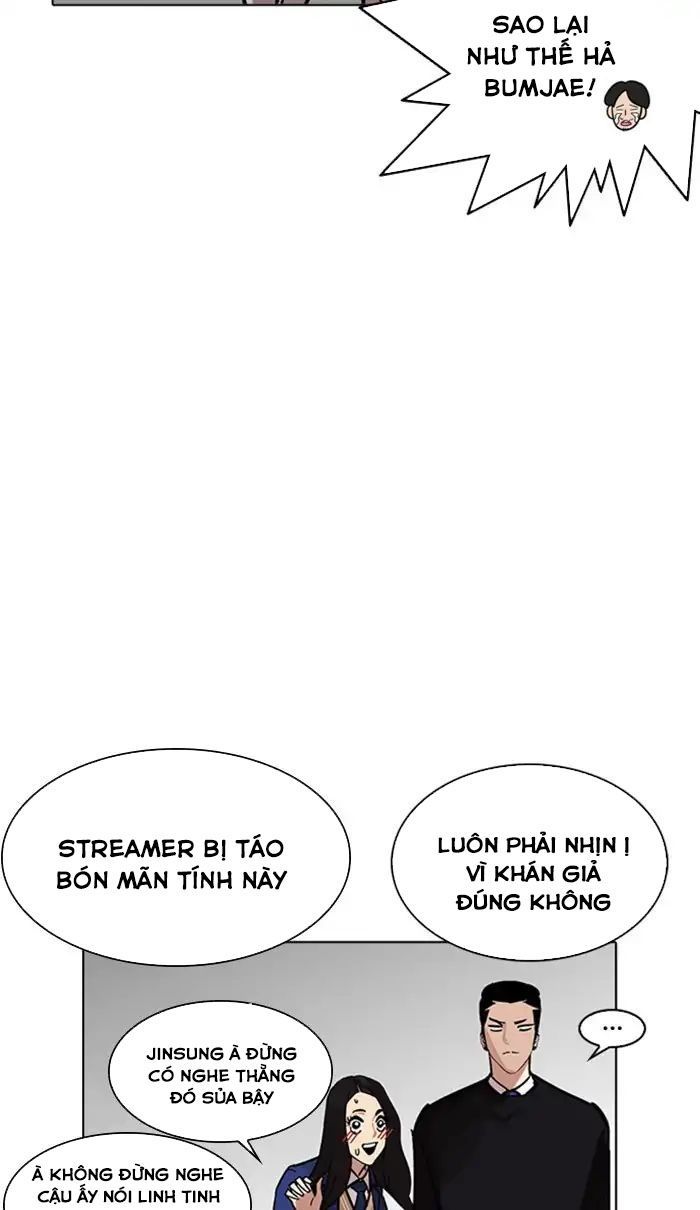 Lookism - Hoán Đổi Diệu Kỳ chapter 217 - Upload bởi truyensieuhay.com