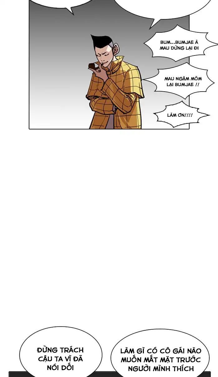 Lookism - Hoán Đổi Diệu Kỳ chapter 217 - Upload bởi truyensieuhay.com