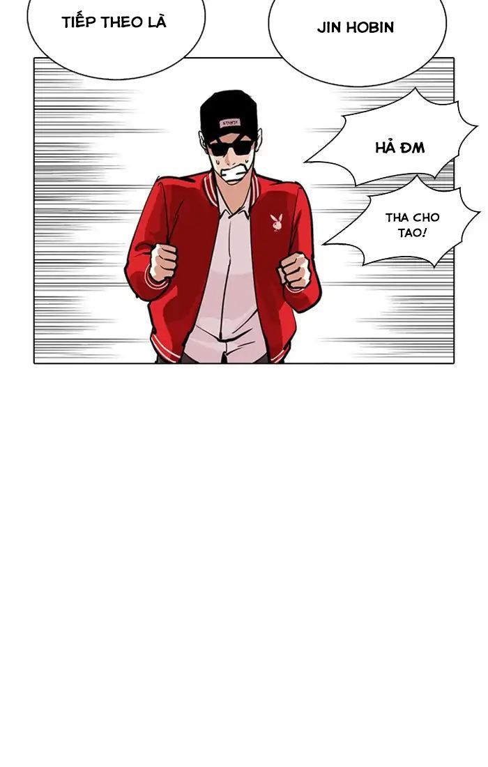 Lookism - Hoán Đổi Diệu Kỳ chapter 217 - Upload bởi truyensieuhay.com