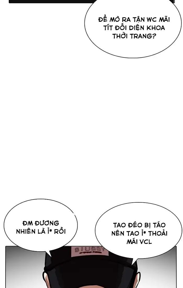 Lookism - Hoán Đổi Diệu Kỳ chapter 217 - Upload bởi truyensieuhay.com