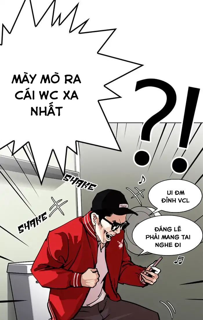 Lookism - Hoán Đổi Diệu Kỳ chapter 217 - Upload bởi truyensieuhay.com