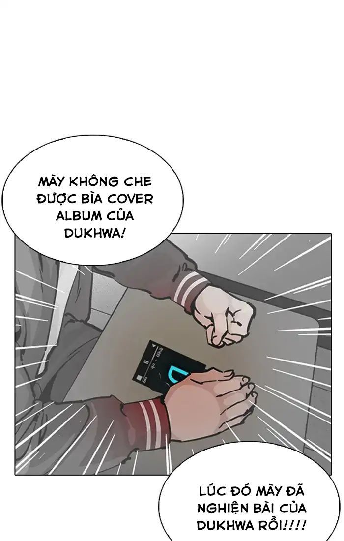 Lookism - Hoán Đổi Diệu Kỳ chapter 217 - Upload bởi truyensieuhay.com