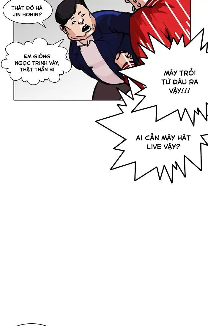 Lookism - Hoán Đổi Diệu Kỳ chapter 217 - Upload bởi truyensieuhay.com